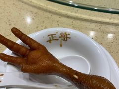 -正哥点心皇子(蓬江店)