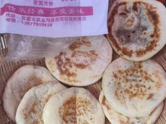 -眼镜粑粑