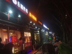 -郭记小街麻辣烫(南小街总店)
