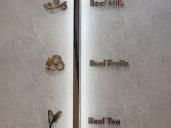 -喜茶(杭州龙湖西溪天街店)