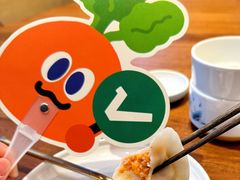-喜鼎海胆水饺(东港店)