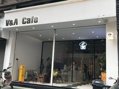 -V&A cafe