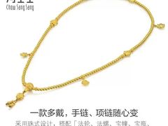 -百联南桥购物中心