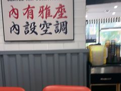 -小四喜冰室(宝体店)