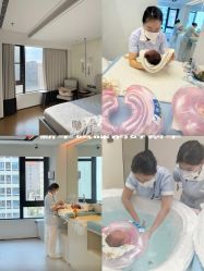 -爱悦月子中心·时光(武侯店)