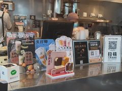 门面-喜茶(中山白水井店)