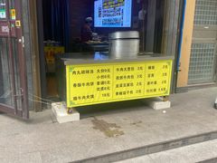 -建基泡馍·西安老字号·清真(永宁店)