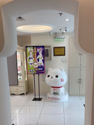 -咪咪比基尼脱毛专业店