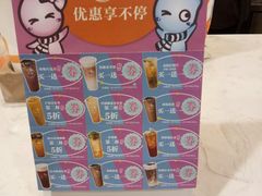 -新百广场(中山西路店)
