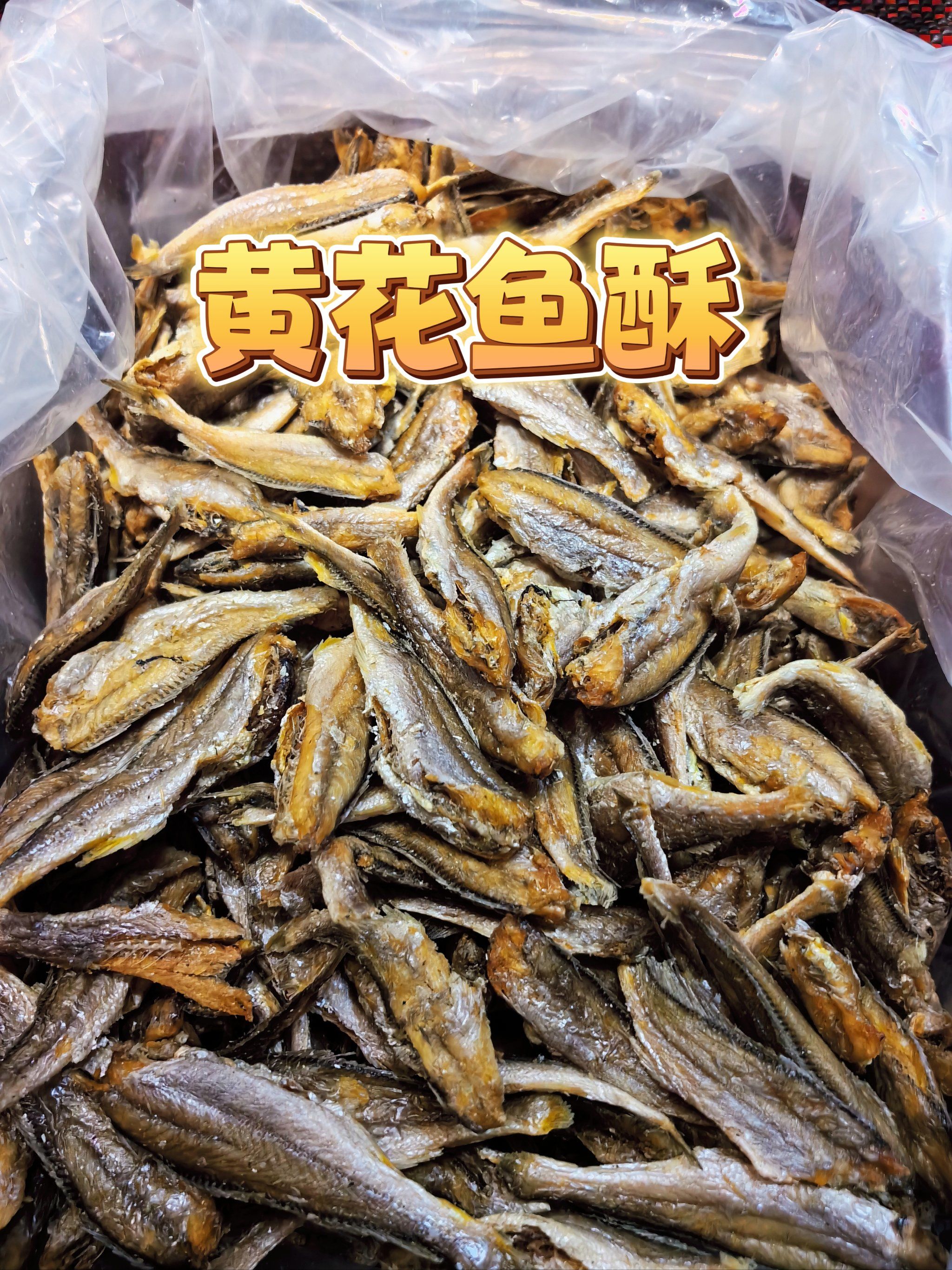 青岛特产一定有你不知道的事