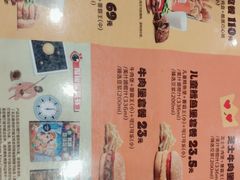 -汉堡王(砂之船奥莱店)