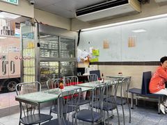 -义顺牛奶公司