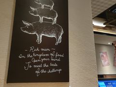 -韩国料理大力士(屏风街店)