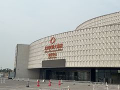 -北京园博大酒店