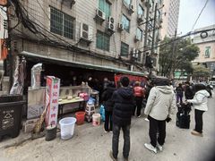 -杨记烤肉老店