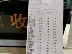 -高晓山馅饼店(牛庄百年店)