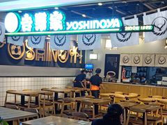 大堂-吉野家(南昌铜锣湾店)