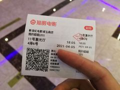 -银座商城(玉函店)