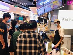 -我是酸奶君(壹方城店)