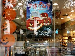 -罗莎蛋糕(魔法师司门口店)