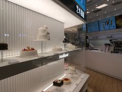 -好利来(梅江永旺店)