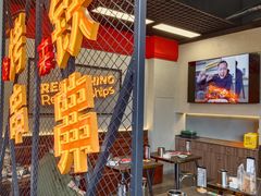 -许哥东北烧烤·铁丳烤串·宫后夹肉(繁花中心店)