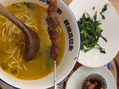 -马记永·兰州牛肉面(3019君尚店)