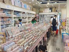 -鹏佳腾学生文创