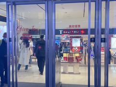 -DFS迪斐世(香港广东道店)