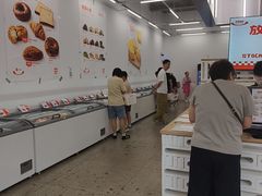 -来噻布布 Lets BUBU