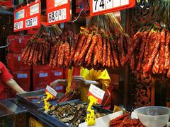 -皇上皇腊味店(下九路店)