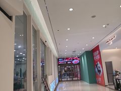 -丽达购物中心(崂山店)