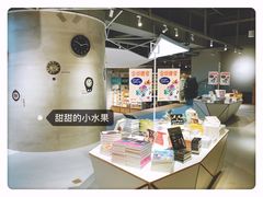 -当当书店(国泰广场店)