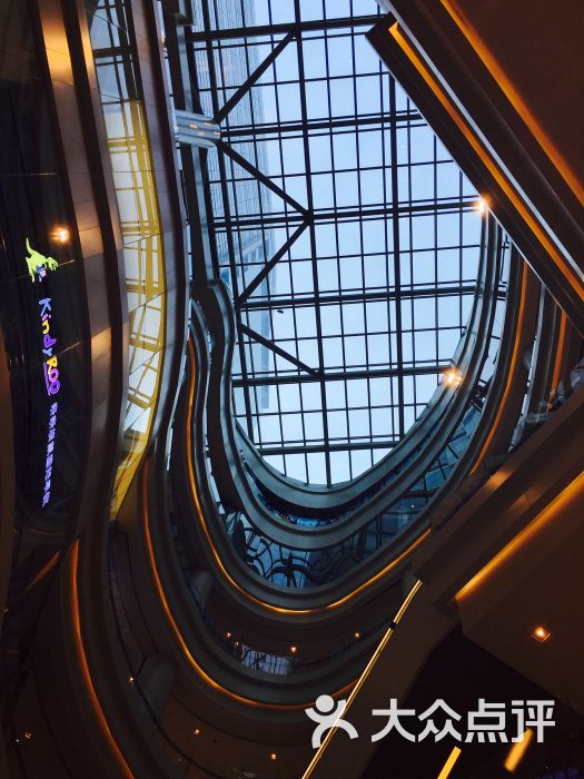 虹桥南丰城图片 - 第1张