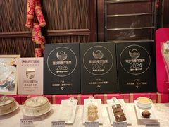 -利苑酒家(宜安广场店)