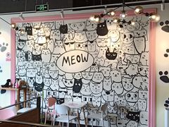 -喵匠猫主题咖啡(凯德和平广场店)