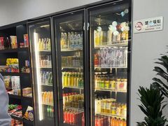 -W·24H茶楼·棋牌·掼蛋(望京店)