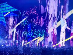 -山西体育中心红灯笼体育场
