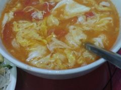 西红柿鸡蛋汤-老天津卫炸酱面(河北路店)