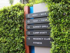 -普吉岛凯悦酒店