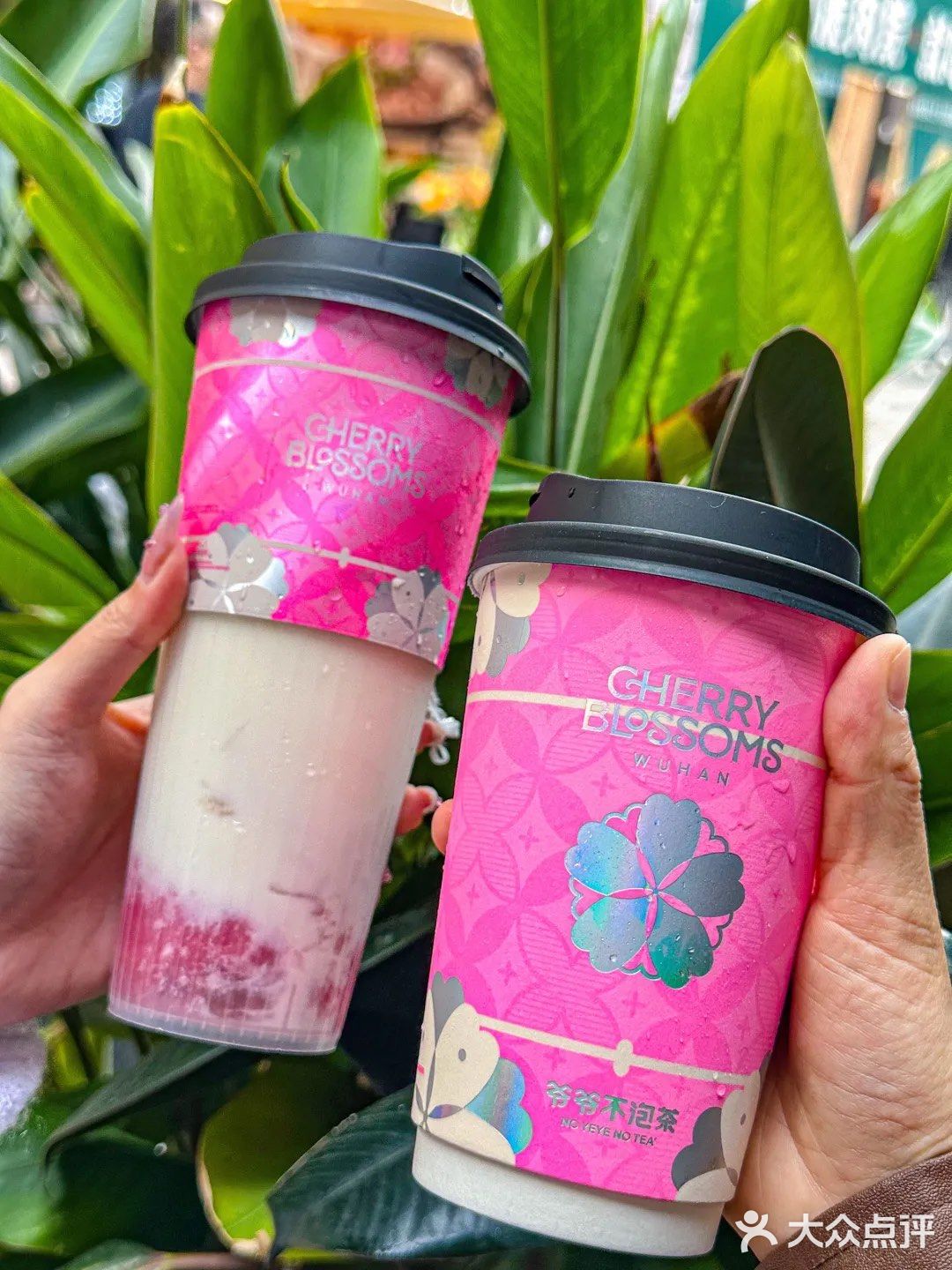 这个春天你最想和谁一起喝奶茶！