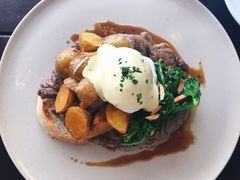 Breakfast Steak-Five Oars Coffee Roasters Heritage