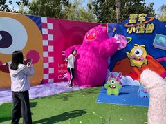 -秦皇岛乐岛海洋王国