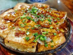 铁板煎豆腐-桃姐农庄老字号(从化温泉店)