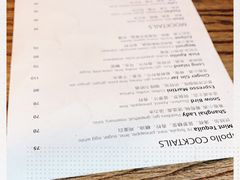 -Apollo·西班牙小酒馆(安福路店)