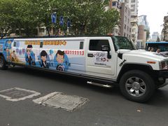 -礼尚往来奢侈品鉴定评估中心