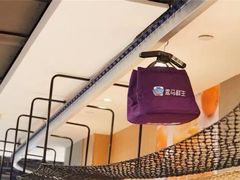 -盒马鲜生(宝地店)