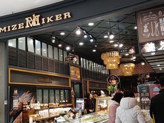 -美滋每客(太原龙湖苏宁百货店)