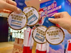 -松雷商业(南岗店)