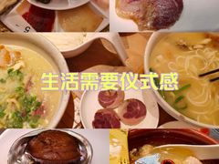 -上坐过桥米线(顺城店)